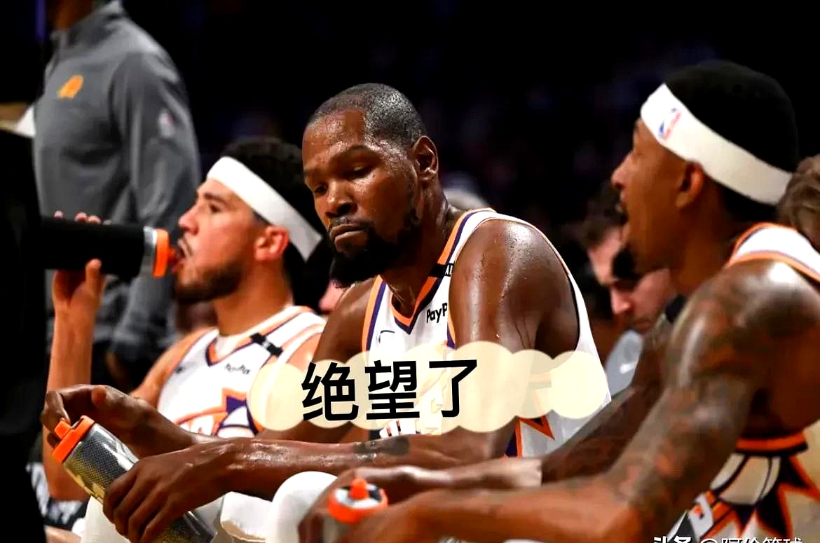 开拓者客场不敌马刺，一场艰难之战