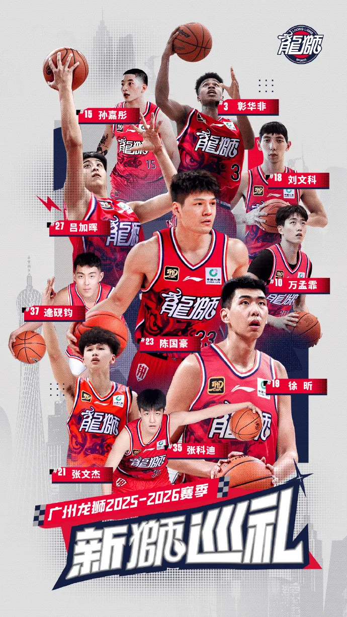 AYX官方直播-新赛季即将开启，球员们备受期待的简单介绍