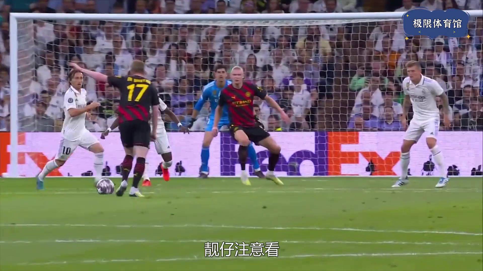 爱游戏官网-关于荷兰横扫皇马，德布劳内惊艳四座的信息